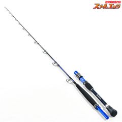 ★☆【ダイワ】 18ゴウイン ブル HH-220・V DAIWA GOUIN BULL ワラサ カツオ ヒラマサ K_225★☆v40284