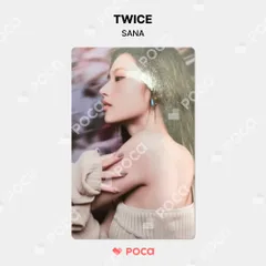 Amazon.co.jp: twice sana target trading card : Toys & Games