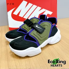 ナイキ  エアリフト  25cm アシンメトリーカラー 極美品 アクアリフト 極美品！ NIKE ナイキ AQUA RIFT アクアリフト 25.5 - メルカリ