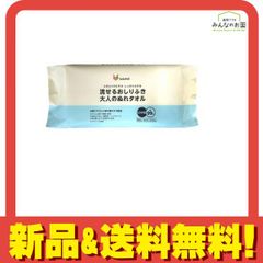 Item thumbnail for item 61668895-9fcd-4452-946d-06319e6c9df7