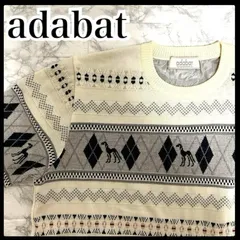 2025年最新】adabat メンズ ニット・セーターの人気アイテム