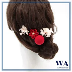 髪飾り 髪飾りセット 成人式 振袖 結婚式 ブライダル ヘッドドレス 卒業式 七五三 前撮り 赤 レッド ピンク つまみ細工 あじさい K-182