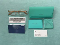 2024年最新】TIFFANY&CO ティファニーレディース 眼鏡 メガネ フレーム