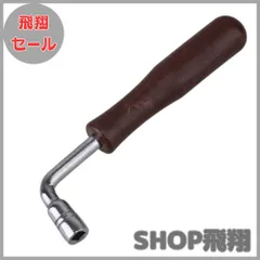 2025年最新】調律工具の人気アイテム - メルカリ