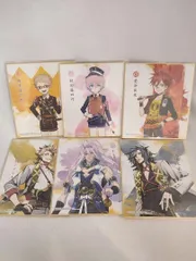 刀剣乱舞 色紙ART シリーズ まとめ売り