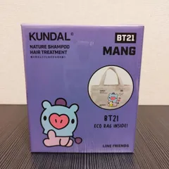 2024年最新】kundal bt21の人気アイテム - メルカリ