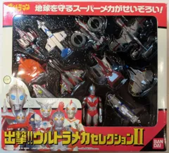 2025年最新】出撃ウルトラメカセレクションの人気アイテム