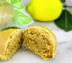 レモンケーキ　4個　   焼き菓子　クッキー　カヌレ　シフォン　ケーキ　手作り　パウンド　チョコレート　バレンタイン　ホワイトのサムネイル