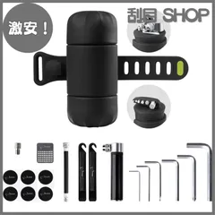 【激安！】新登場【Bone】自転車 工具セット ロードバイク 修理キット 携帯型マルチツール 14-in1 携帯工具ボックス ポータブルツールキット パンク修理キット 自転車 ロードバイク 空気入れ クロスバイク サイクリングツール 軽量コンパクト 携帯工具セのサムネイル