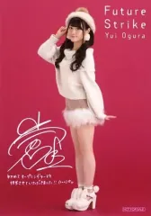 2026年最新】小倉唯サインの人気アイテム - メルカリ