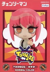 2026年最新】TOONIZE マキマの人気アイテム - メルカリ