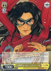 2025年最新】ミズ・マーベルの人気アイテム - メルカリ