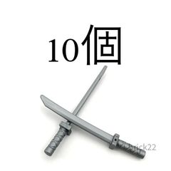 LEGO 刀　フラットシルバー