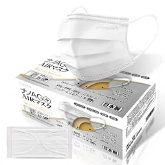 特価商品 【JIS規格医療用クラスⅢ合格】 全国マスク工業会会員 ナノAG+AIRマスク プレミアム 日本製 使い捨て 不織布マスク シルク加工 銀イオン抗菌 高性能フィルター 耳にやさしい耳紐 花粉 PM2.5 99％カット シルク加工 ヒアルロン酸配合で化