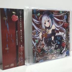 天野こずえ クレセントノイズ 新連載号 連載開始号 Gファンタジー ARIA
