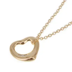 ティファニー TIFFANY&Co. オープンハート ネックレス K18YG　ダイヤモンド レディース S#138559