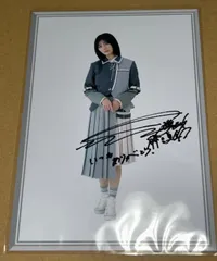 藤吉夏鈴　start over 　ジャケット衣装　セミコンプ 櫻坂46 藤吉夏鈴「Start over！」ジャケット衣装生写真コンプ