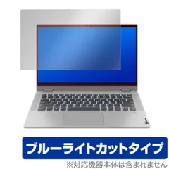 2024年最新】ideapad flex 550iの人気アイテム - メルカリ