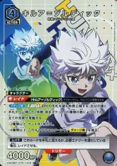 2026年最新】UNION ARENA HUNTER×HUNTER ブースターパックの人気