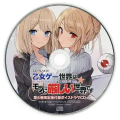 2025年最新】種崎敦美の人気アイテム - メルカリ