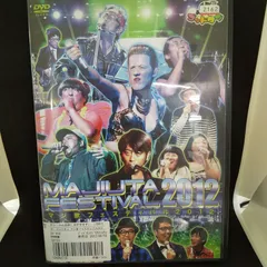 ゴットタンDVDセット バラ売り可 2025年最新】ゴットタン dvdの人気アイテム - メルカリ