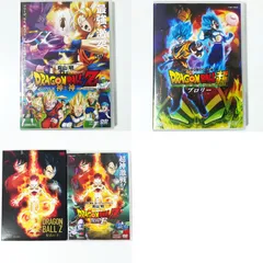 アニメDVDセット　ドラゴンボールZ　劇場版　神と神　復活の「F」　ドラゴンボール超　ブロリー　セル版　まとめ売り