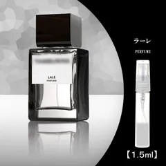 2025年最新】tamburins laleの人気アイテム - メルカリ