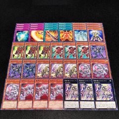 遊戯王 オーバーフレームまとめ売り - メルカリ