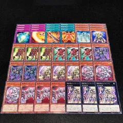 2026年最新】斬機デッキの人気アイテム - メルカリ