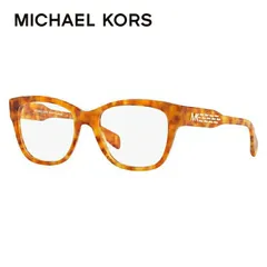 マイケルコース メガネフレーム ウェリントン型 おしゃれ老眼鏡 リーディンググラス アジアンフィット MICHAEL KORS MK4059F 3339 52サイズ ユニセックス メンズ レディース【国内正規品】のサムネイル