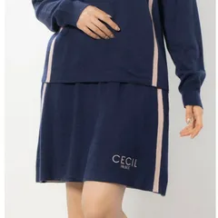 【CECIL McBEE green】ラインニットスカート（ﾈｲﾋﾞｰ）《Sサイズ》  M385