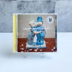 ユニゾンスクエアガーデン CD Sugar Song and Bitter Step 死ねない理由を見つけ出せ UNISON SQUARE GARDEN トイズファクトリー