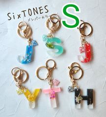 はる。ページ SixTONES名入れチャーム・キーホルダー　5点 SixTONES ハートキーホルダー 推し活 名入れ - メルカリ