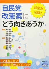 2023年最新】飯島愛の人気アイテム - メルカリ