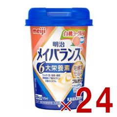 Item thumbnail for item 473bc2e7-9184-4bb5-9d62-5e64070267b2