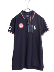 Item thumbnail for item 7fe69b94-97aa-46fc-a458-df3e4599b069