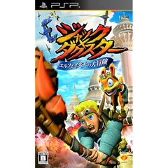 Amazon | ジャックXダクスター エルフとイタチの大冒険 - PSP