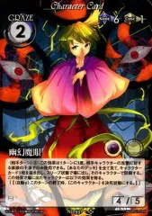 引退　東方　vision セット 引退 東方 vision セット 2025年最新】phantom magic visionの