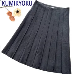 KUMIKYOKU 組曲　プリーツスカート　ウールスカート　チャコールグレー　M