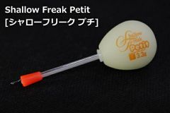 Item thumbnail for item 2a217dfa-8578-4e00-a8b0-51a36494f3f4