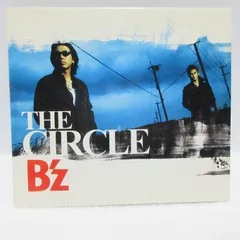 ★送料無料★新品 B'z 『THE CIRCLE』 アナログ LP レコード★ 2025年最新】THE CIRCLE B'zの人気アイテム - メルカリ