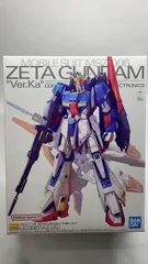 MG ZETA GUNDAM Ver.Ka新品未開封品 MG Zeta Gundam Ver. Ka