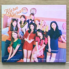 国内盤CD★トゥワイス/TWICE■ Kura Kura (初回限定盤A) 【WPZL31855/4943674333004】D25494