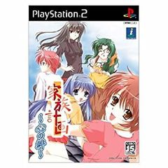 希少 店頭用 お姉チャンバラ 2 販促ポスター - メルカリ