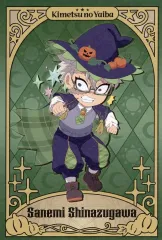 【中古】ポストカード 不死川実弥 ポストカードB 「鬼滅の刃×ufotable Cafe/マチ★アソビCAFE×ufotable DINING ハロウィンイベント2024」 ハロウィンドリンクB注文特典