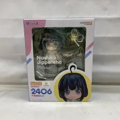 【中古】未開封)ねんどろいど 十返舎なしこ[22]
