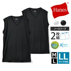 Hanes《090ブラック》新品 未使用 ヘインズ 無地 2枚組 Vネック メッシュ ノースリーブ サーフシャツ 抗菌 防臭 エチケット アンダーシャツ インナー ドライ 臭いを抑える【A4C】【ゆうパケット】 ファッション