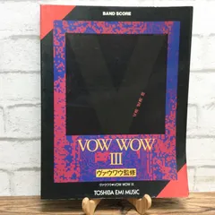 VOWWOW「マウンテン・トップ」バンドスコア 希少♪ VOWWOW「マウンテン・トップ」 |本 | 通販 | Amazon
