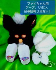 Mofmof_shop情報確認後購入願う - メルカリShops