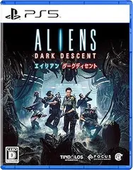 【中古】(未使用・未開封品)Aliens: Dark Descent(エイリアンダークディセント) -PS5